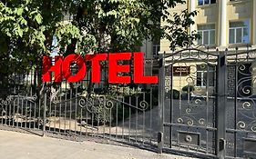 Prestige Apartments Kamianske