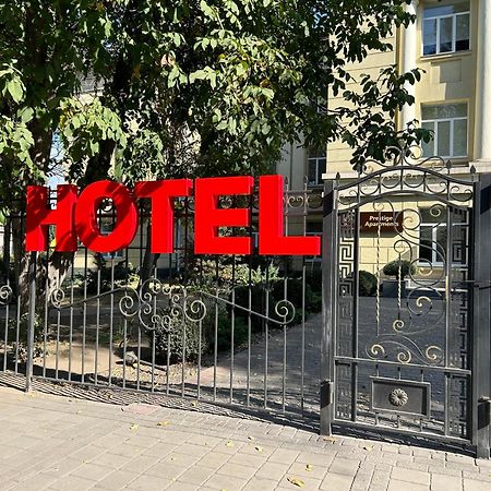 Prestige Apartments Каменское Экстерьер фото
