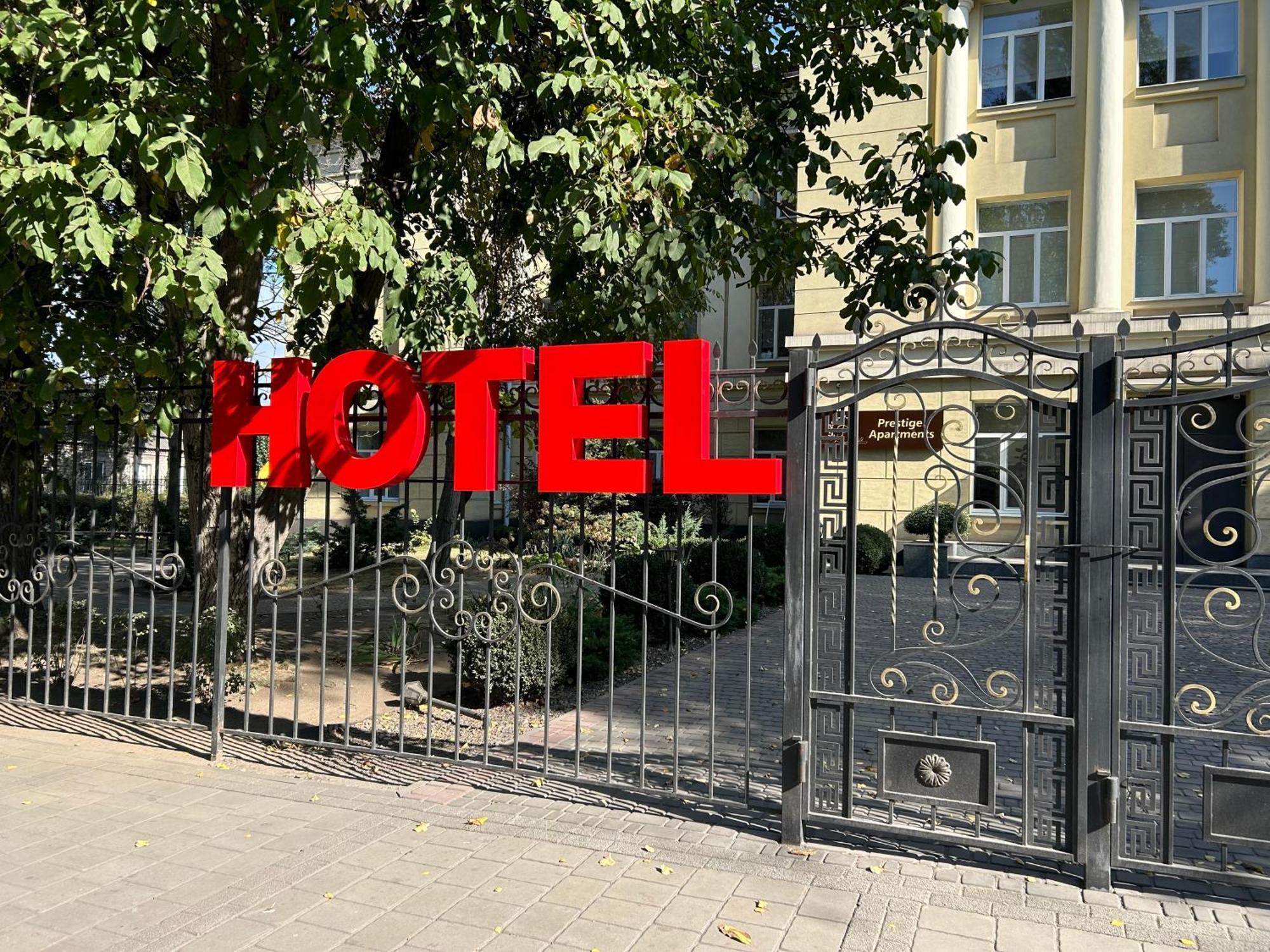 Prestige Apartments Каменское Экстерьер фото