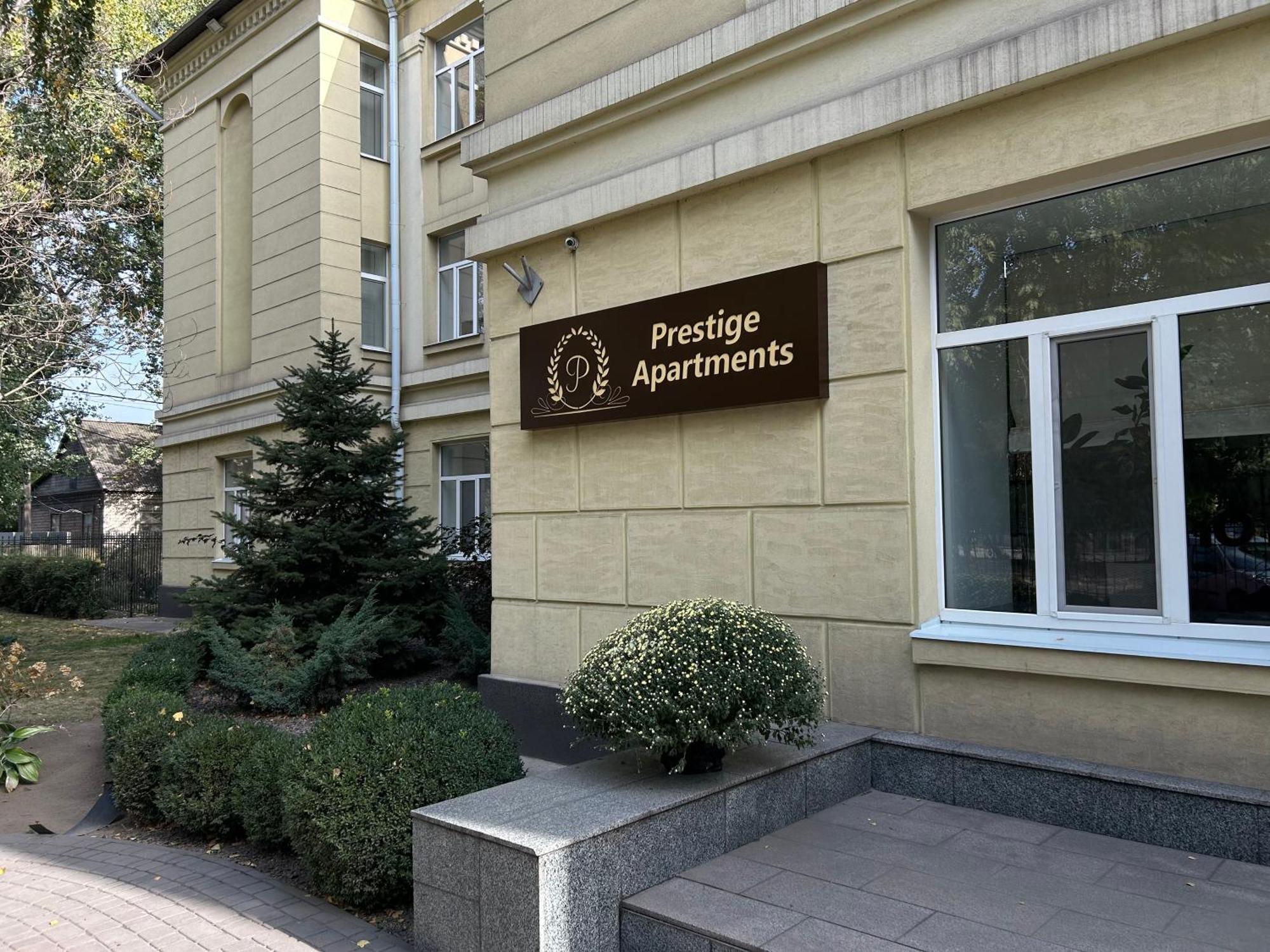 Prestige Apartments Каменское Экстерьер фото